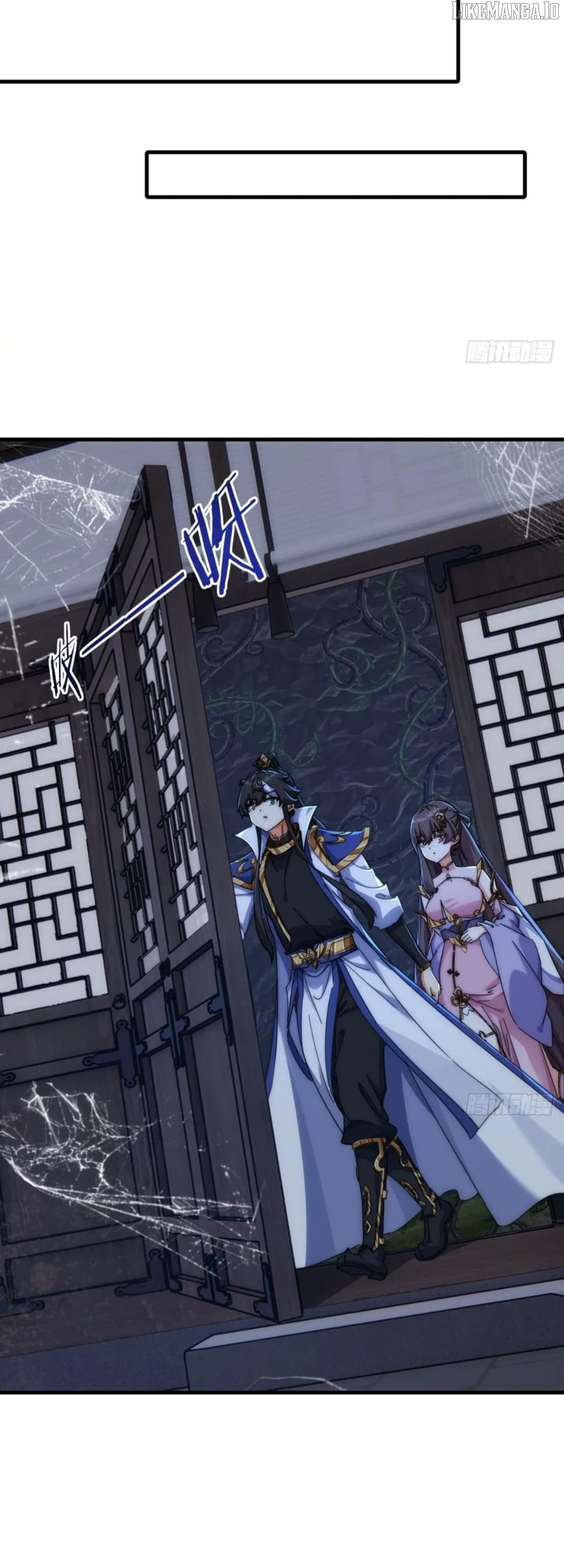 Please Slay The Demon! Young Master! Chapter 196 - page 5